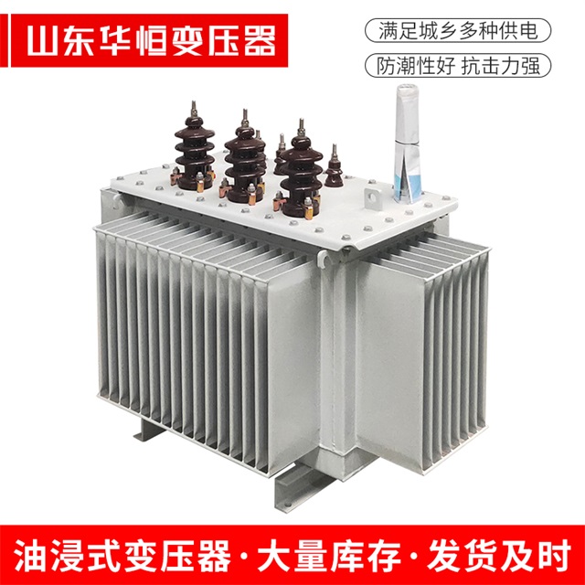 S11-10000/35扎兰屯扎兰屯扎兰屯电力变压器价格